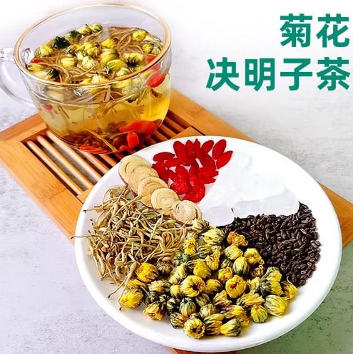 金銀花菊花甘草茶 金銀花菊花甘草茶