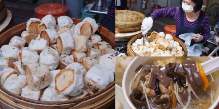 淡水美食推薦 淡水美食推薦