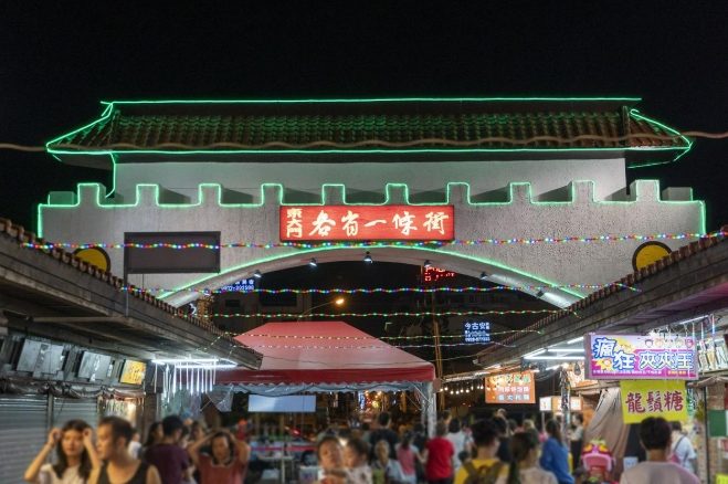 東大門夜市推薦小吃 東大門夜市推薦小吃