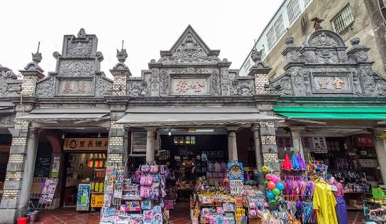 大溪老街旅遊 大溪老街旅遊