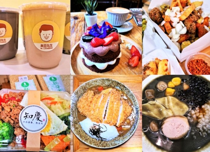 嘉義美食推薦 嘉義美食推薦