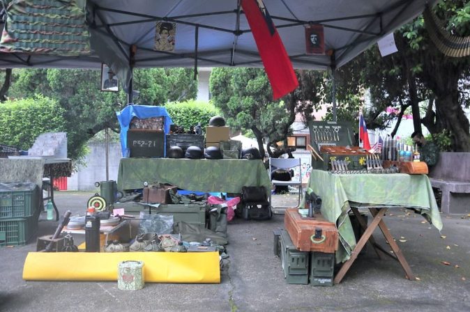 三重眷村二手市集 三重眷村二手市集