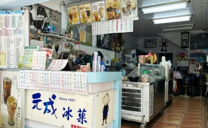 大湖必吃美食 大湖必吃美食