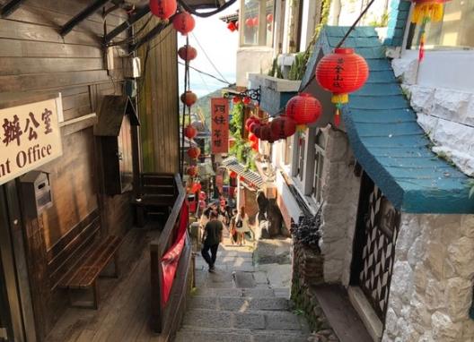 九份深度旅遊 九份深度旅遊