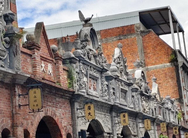 大溪老街歷史 大溪老街歷史