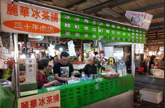 工協市場美食 工協市場美食