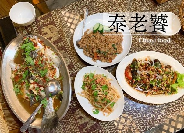 民權路小吃 民權路小吃