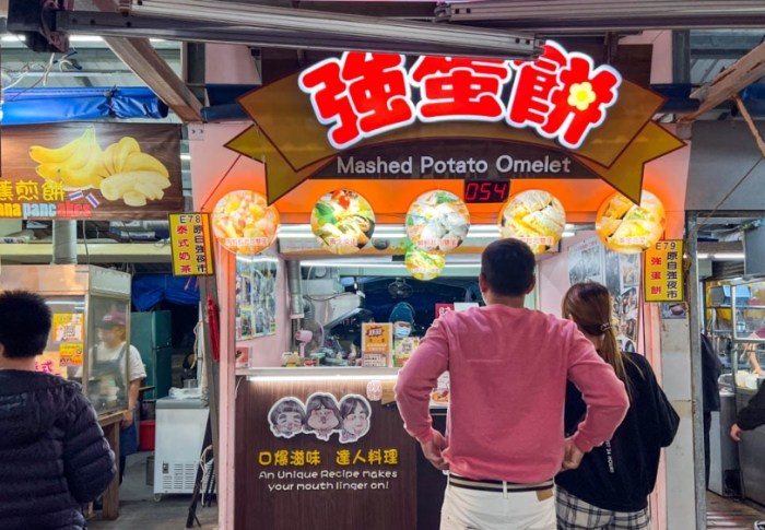 強蛋餅推薦 強蛋餅推薦