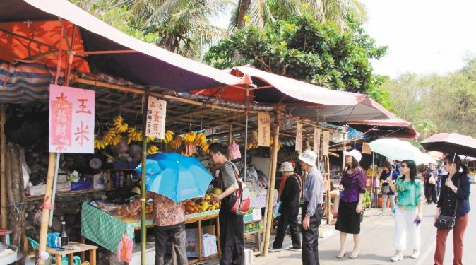 石門山老街美食 石門山老街美食