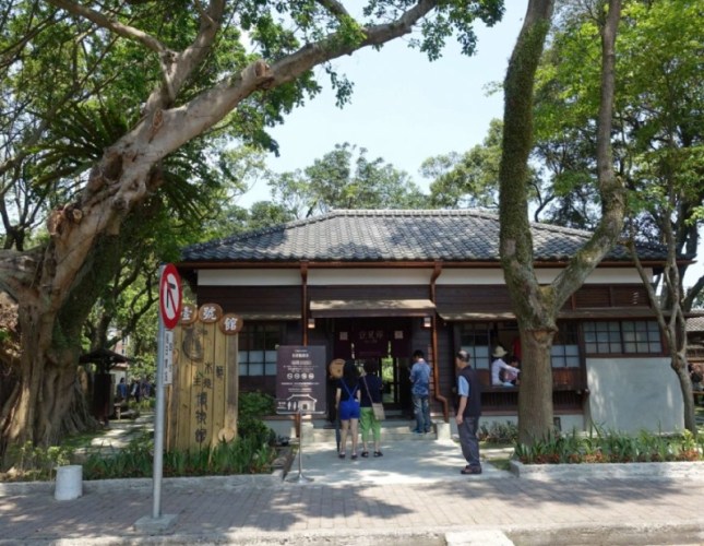 木藝生態旅遊 木藝生態旅遊