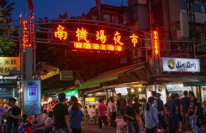 南機場夜市美食 南機場夜市美食