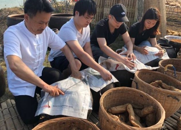 傳統老菜脯 傳統老菜脯