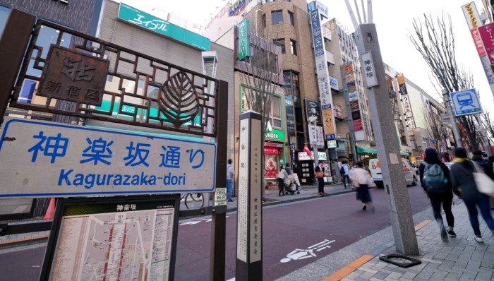 東京下町散步 東京下町散步