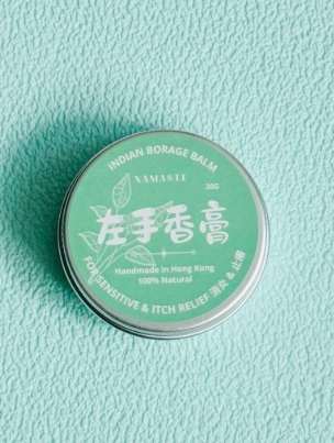 濕疹天然療法 濕疹天然療法