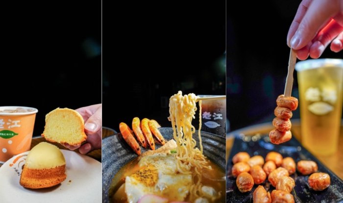 小港區銅板小吃 小港區銅板小吃