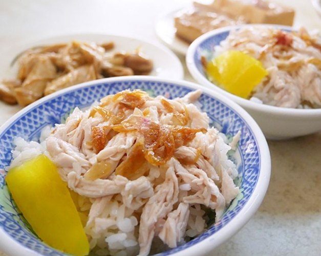 嘉義火雞肉飯推薦 嘉義火雞肉飯推薦