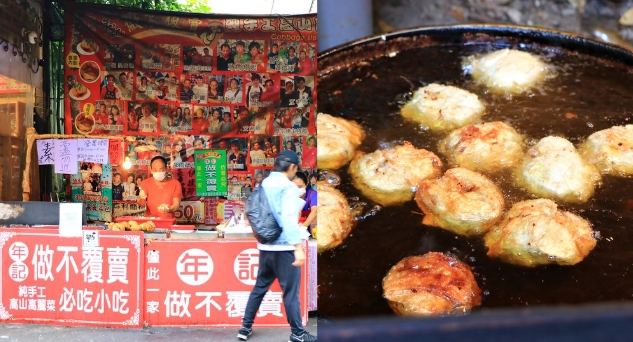 日月潭小吃攻略 日月潭小吃攻略