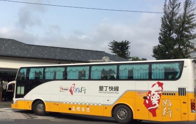 墾丁旅遊交通 墾丁旅遊交通