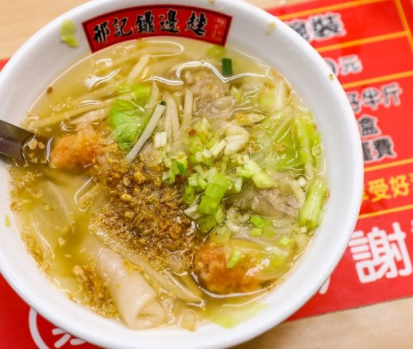 必比登推薦基隆 必比登推薦基隆