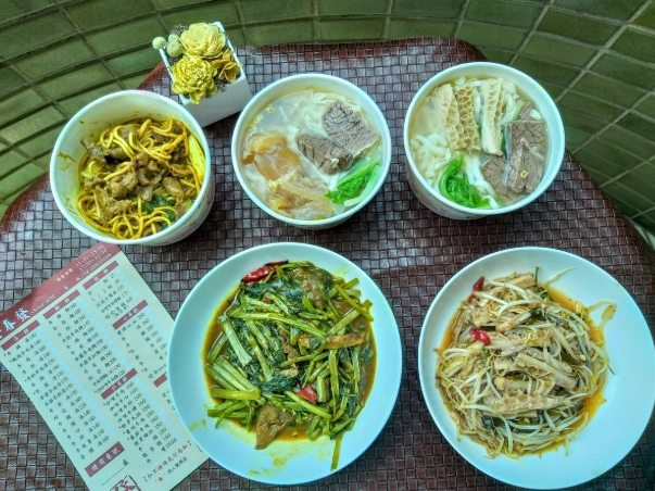 台北美食 台北美食