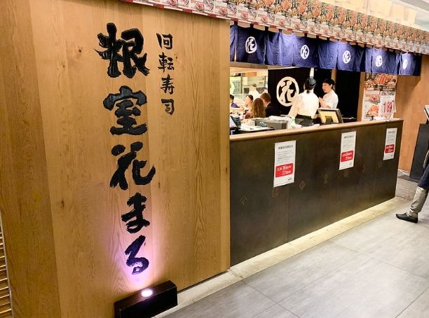 池袋必吃 池袋必吃