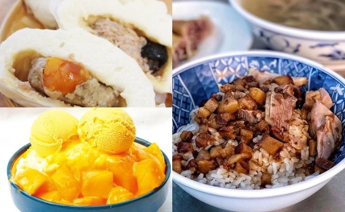 高雄必吃美食 高雄必吃美食