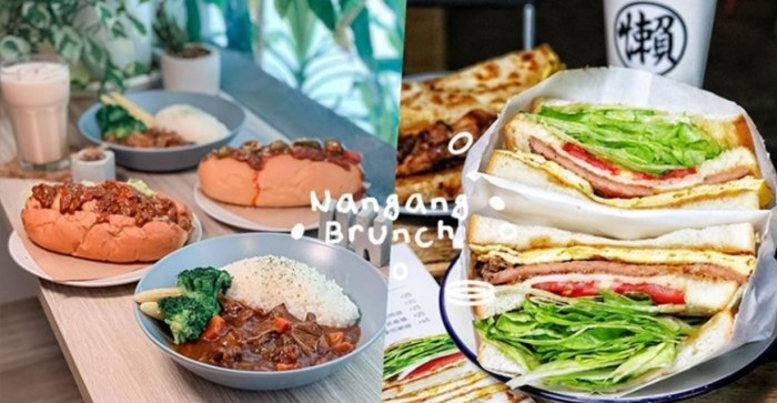 南港傳統早餐 南港傳統早餐