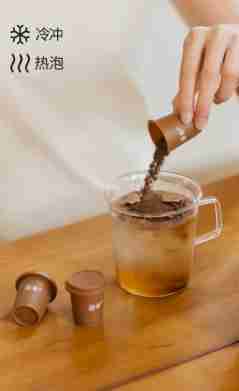 玉米鬚黑咖啡功效 玉米鬚黑咖啡功效