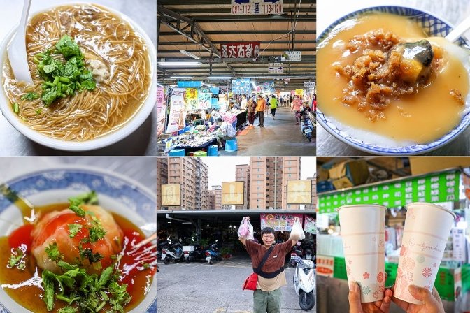 高雄工協市場小吃 高雄工協市場小吃