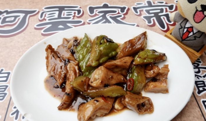 台北熱炒推薦 台北熱炒推薦