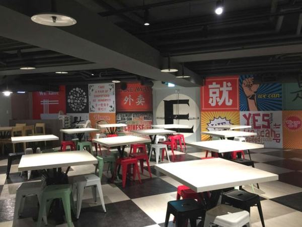 港式茶餐廳 師大 港式茶餐廳 師大