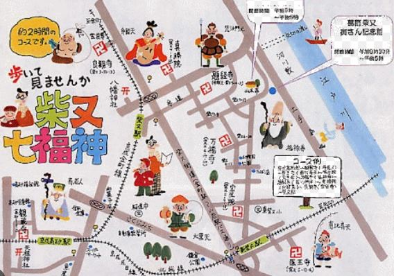 柴又老街交通 柴又老街交通