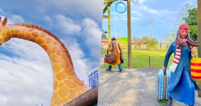 三天兩夜宜蘭行程 三天兩夜宜蘭行程