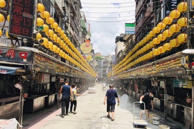 基隆廟口營業時間 基隆廟口營業時間