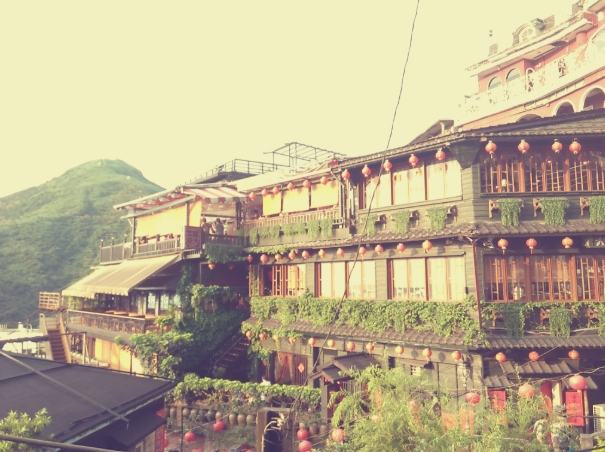 九份老街美食 九份老街美食