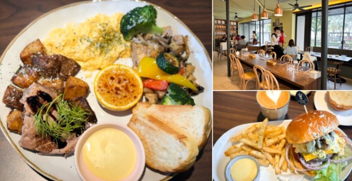 桃園車站附近餐廳 桃園車站附近餐廳