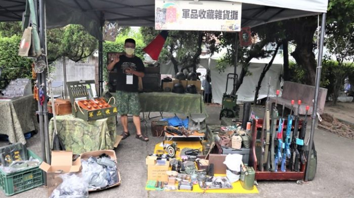 台灣二手市集挖寶 台灣二手市集挖寶