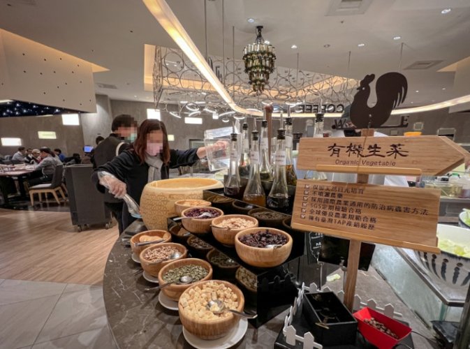 漢來海港下午茶價錢