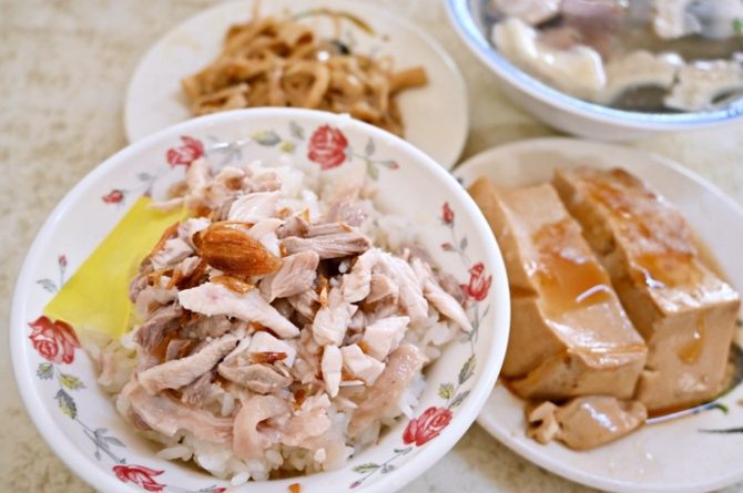 火雞肉飯做法 火雞肉飯做法