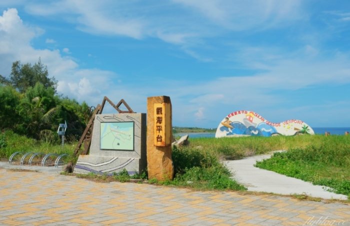 都蘭大眾運輸 都蘭大眾運輸