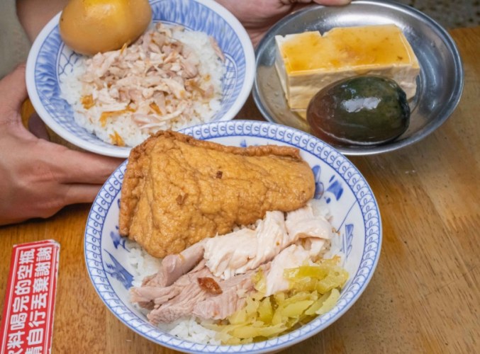 嘉義火雞肉飯排名 嘉義火雞肉飯排名