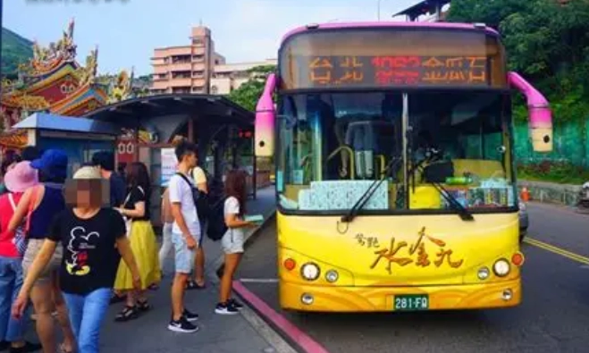 九份公車路線 九份公車路線
