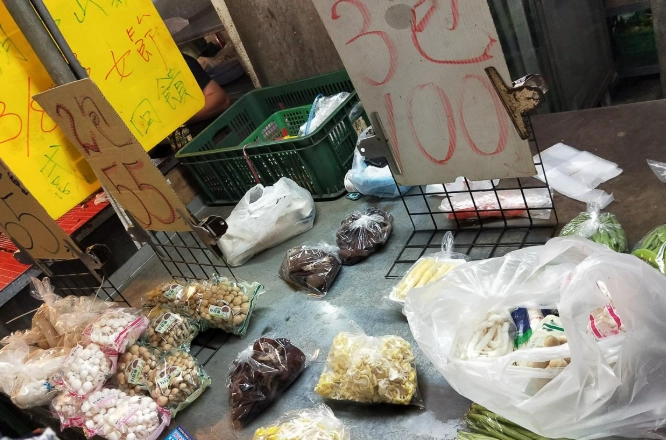 工協市場美食 工協市場美食