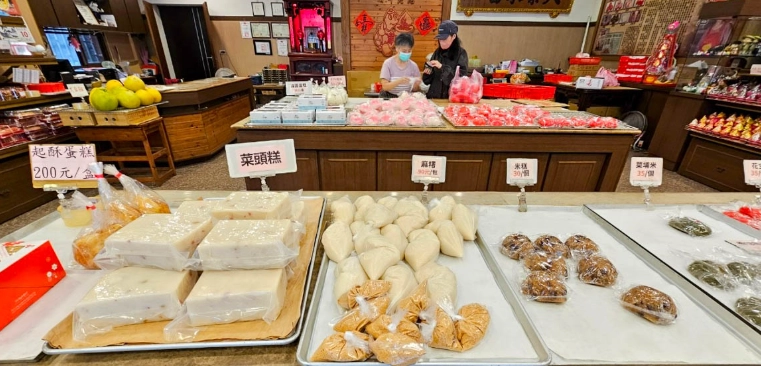 龜有駅グルメ 龜有駅グルメ