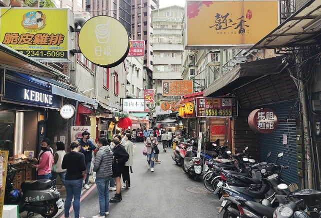 光華商場小吃 光華商場小吃