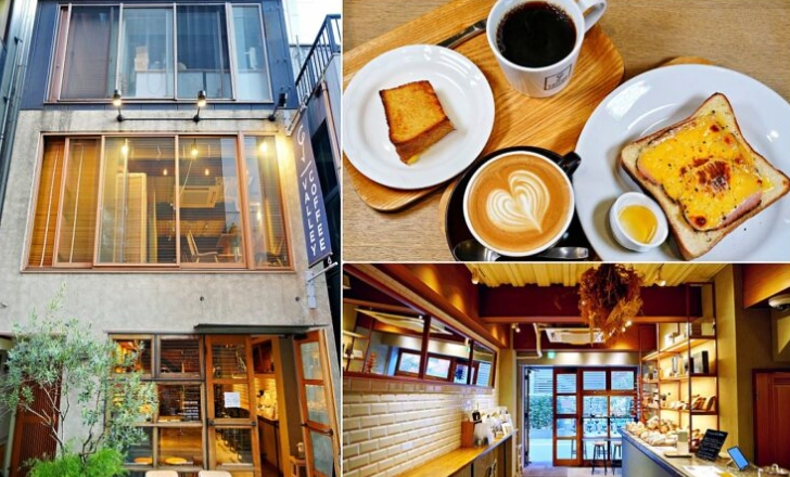 池袋美食 池袋美食