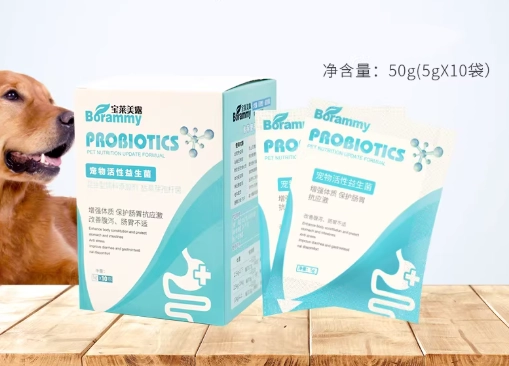 益生菌對狗的好處 益生菌對狗的好處