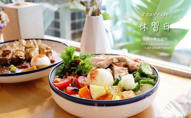 台北大安區午餐