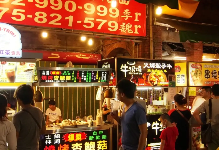 士林夜市必吃 士林夜市必吃