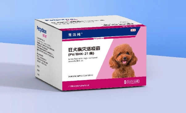 狂犬病疫苗風險 狂犬病疫苗風險